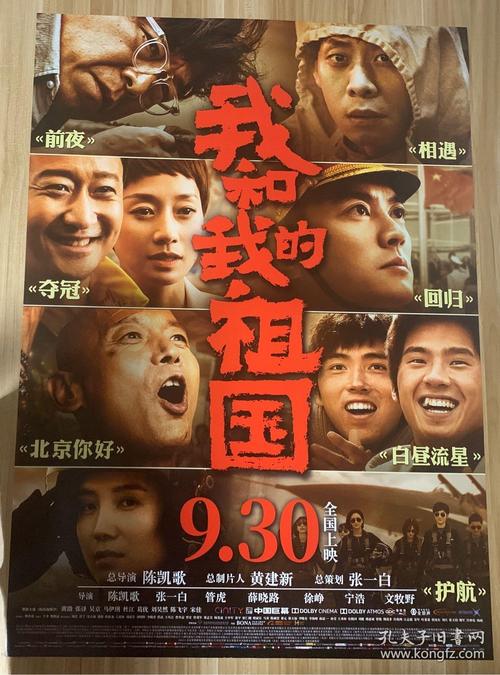 国际驾照可以在中国使用吗